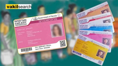 smart ration card application download|smart ration card apply online.